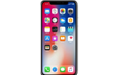 L'application pour votre mobile